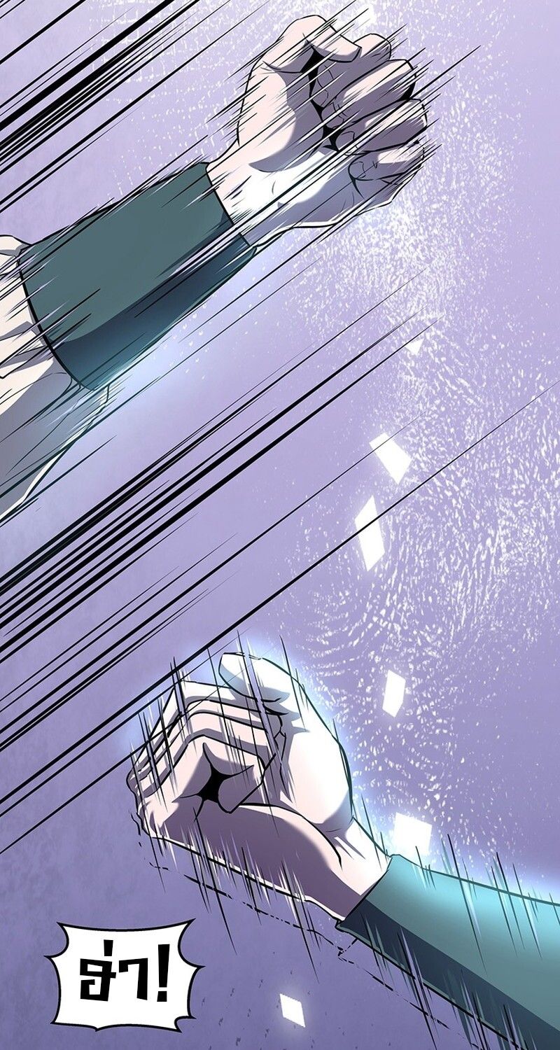 Manga-lc-com อ่านมังงะ อ่านการ์ตูน ออนไลน์ ฟรี The Best Martial Arts Instructor In The World ตอนที่ 1 2 3 4 5 6 7 8 9 10 11 12 13 14 ฟรี ไม่มีโฆษณา Manga-lc - อ่าน มังงะ อ่าน การ์ตูน ออนไลน์ อ่านมังงะ ฟรี