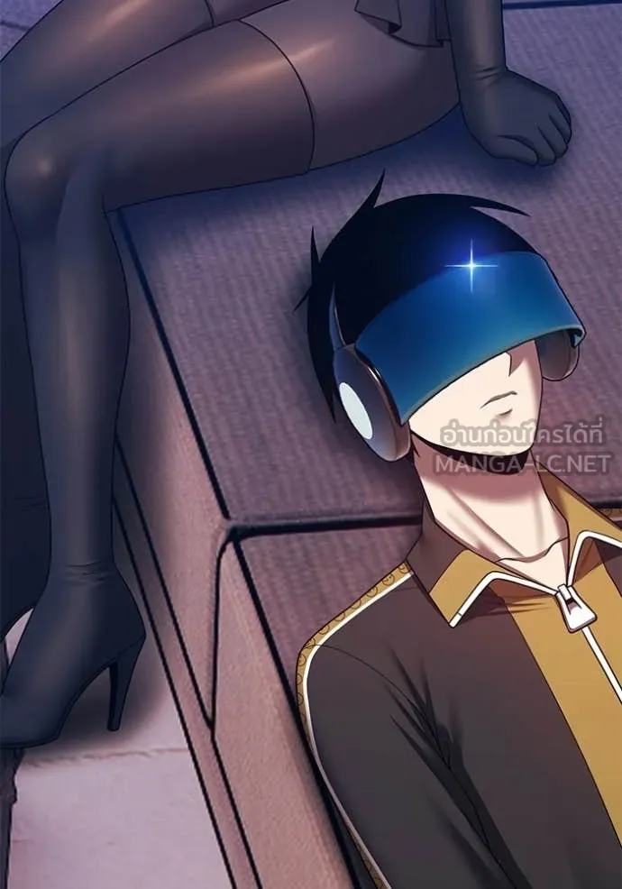 +99 ท่อนไม้ ตอนที่ 177 รูปที่ 22