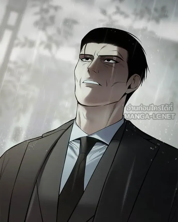 Baek XX ตอนที่ 128 รูปที่ 47