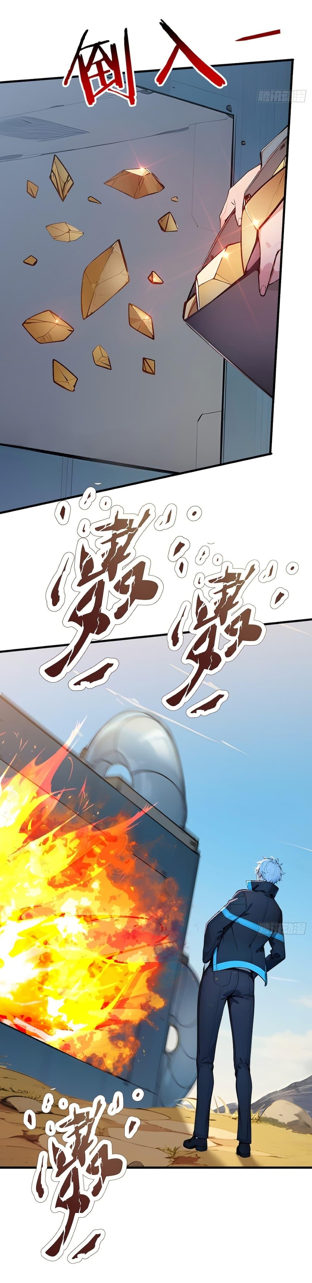 Manga-lc-com อ่านมังงะ อ่านการ์ตูน ออนไลน์ ฟรี Gods Of All People I Sacrificed Hundreds Of Millions Of Living Beings To Become A God ตอนที่ 1 2 3 4 5 6 7 8 9 10 11 12 13 14 ฟรี ไม่มีโฆษณา Manga-lc - อ่าน มังงะ อ่าน การ์ตูน ออนไลน์ อ่านมังงะ ฟรี