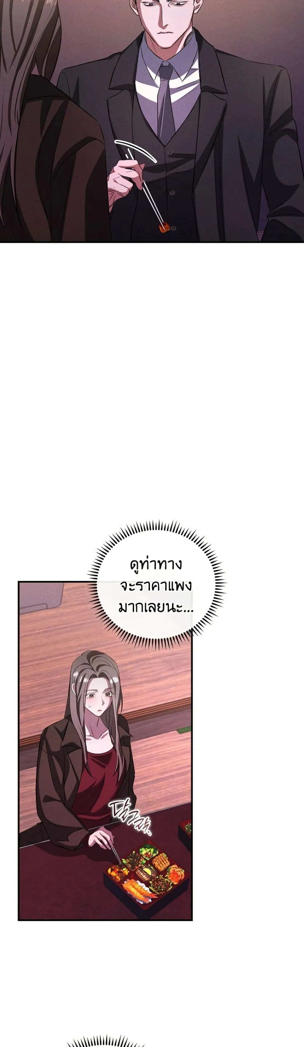Manga-lc-com อ่านมังงะ อ่านการ์ตูน ออนไลน์ ฟรี Bastard Uncle ตอนที่ 1 2 3 4 5 6 7 8 9 10 11 12 13 14 ฟรี ไม่มีโฆษณา Manga-lc - อ่าน มังงะ อ่าน การ์ตูน ออนไลน์ อ่านมังงะ ฟรี
