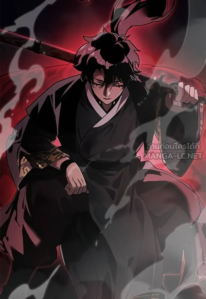 ยมราชลงทัณฑ์ ตอนที่ 73 รูปที่ 179