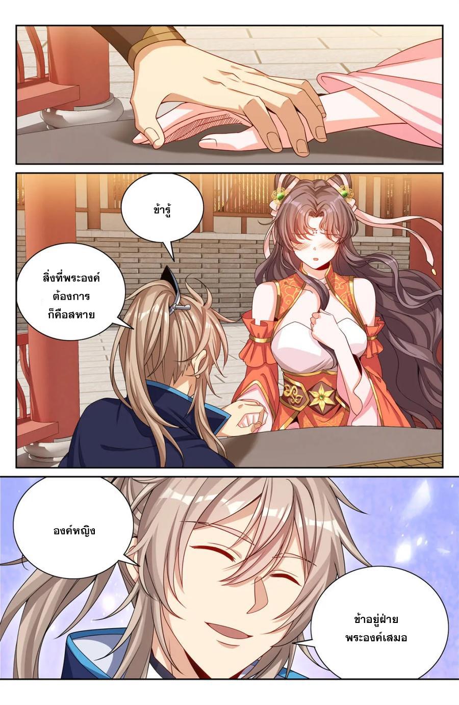 Manga-lc-com อ่านมังงะ อ่านการ์ตูน ออนไลน์ ฟรี Nightwatcher ตอนที่ 1 2 3 4 5 6 7 8 9 10 11 12 13 14 ฟรี ไม่มีโฆษณา Manga-lc - อ่าน มังงะ อ่าน การ์ตูน ออนไลน์ อ่านมังงะ ฟรี