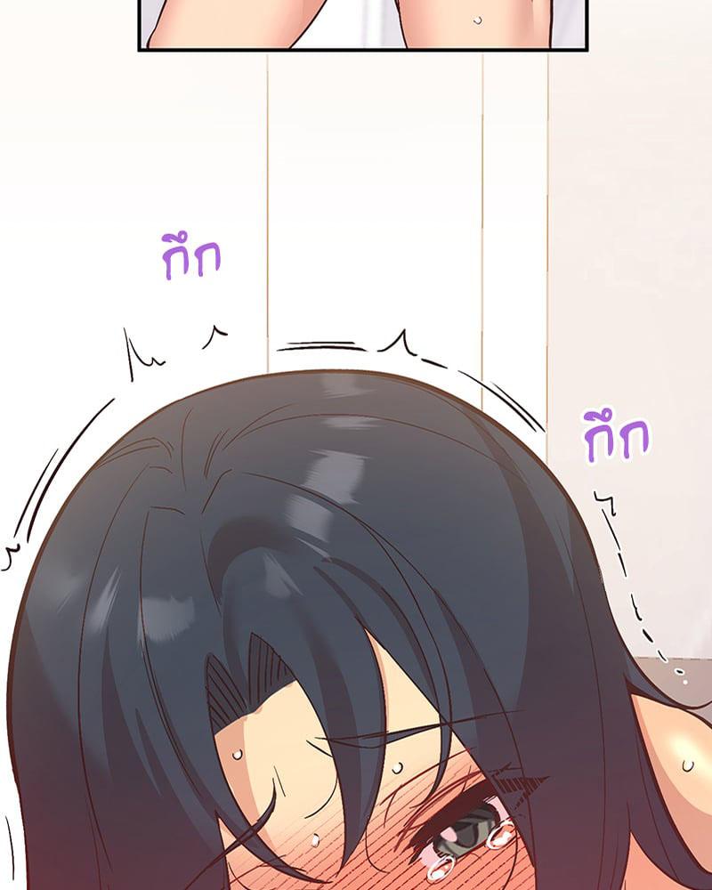 Doujin-Lc- อ่าน โดจิน มังฮวา เกาหลี ญี่ปุ่น จีน แปลไทย Playing On Hard Mode ตอนที่ 1 2 3 4 5 6 7 8 9 10 11 12 13 14 ฟรี ไม่มีโฆษณา อ่าน โดจิน Manhwa เกาหลี ญี่ปุ่น จีน เรามีครบ คัดมาให้เน้นๆ โดจิน 18+ รับประกันความฟินโดย  Doujin Lc