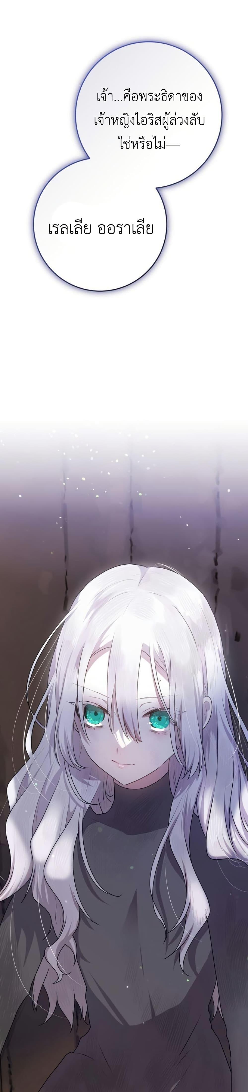 Manga-lc-com อ่านมังงะ อ่านการ์ตูน ออนไลน์ ฟรี My Childhood Friends Are trying to Kill Me ตอนที่ 1 2 3 4 5 6 7 8 9 10 11 12 13 14 ฟรี ไม่มีโฆษณา Manga-lc - อ่าน มังงะ อ่าน การ์ตูน ออนไลน์ อ่านมังงะ ฟรี