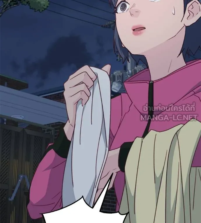 Spy House ตอนที่ 35 รูปที่ 111