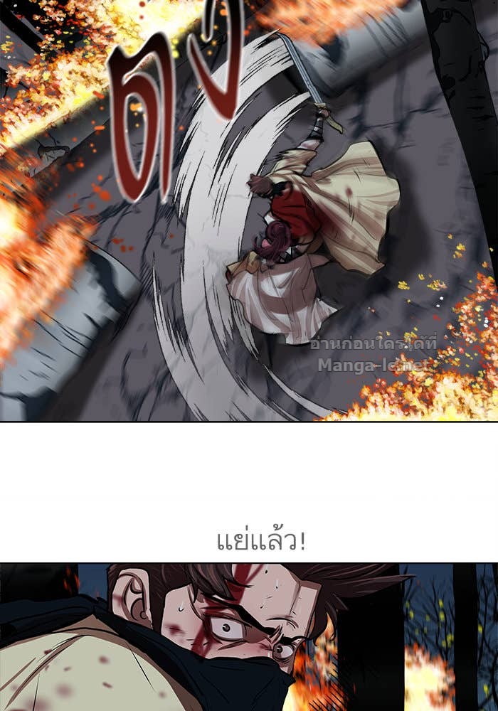 Doujin-Lc- อ่าน โดจิน มังฮวา เกาหลี ญี่ปุ่น จีน แปลไทย องครักษ์แห่งอัครสกุลจาง ตอนที่ 1 2 3 4 5 6 7 8 9 10 11 12 13 14 ฟรี ไม่มีโฆษณา อ่าน โดจิน Manhwa เกาหลี ญี่ปุ่น จีน เรามีครบ คัดมาให้เน้นๆ โดจิน 18+ รับประกันความฟินโดย Doujin Lc