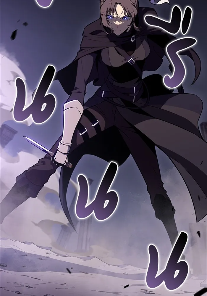 ลูกชายคนเล็กของดยุกคือมือสังหาร ตอนที่ 51 รูปที่ 22