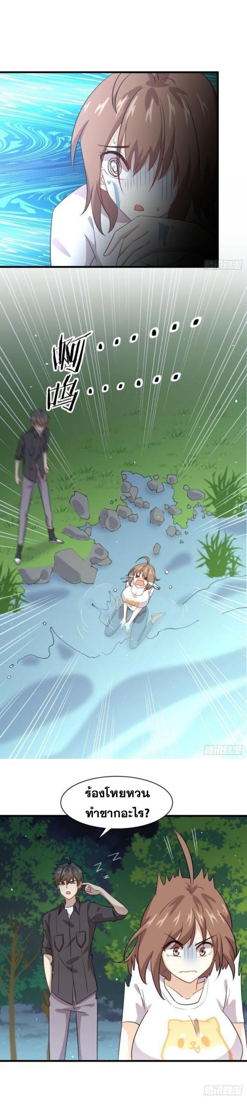 Manga-lc-com อ่านมังงะ อ่านการ์ตูน ออนไลน์ ฟรี Immortal Swordsman in the Reverse World ตอนที่ 1 2 3 4 5 6 7 8 9 10 11 12 13 14 ฟรี ไม่มีโฆษณา Manga-lc - อ่าน มังงะ อ่าน การ์ตูน ออนไลน์ อ่านมังงะ ฟรี