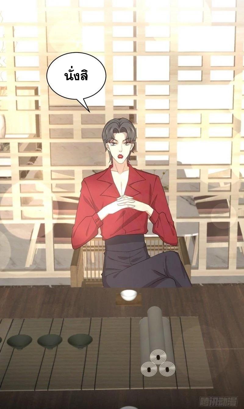 Manga-lc-com อ่านมังงะ อ่านการ์ตูน ออนไลน์ ฟรี Immortal Swordsman in the Reverse World ตอนที่ 1 2 3 4 5 6 7 8 9 10 11 12 13 14 ฟรี ไม่มีโฆษณา Manga-lc - อ่าน มังงะ อ่าน การ์ตูน ออนไลน์ อ่านมังงะ ฟรี