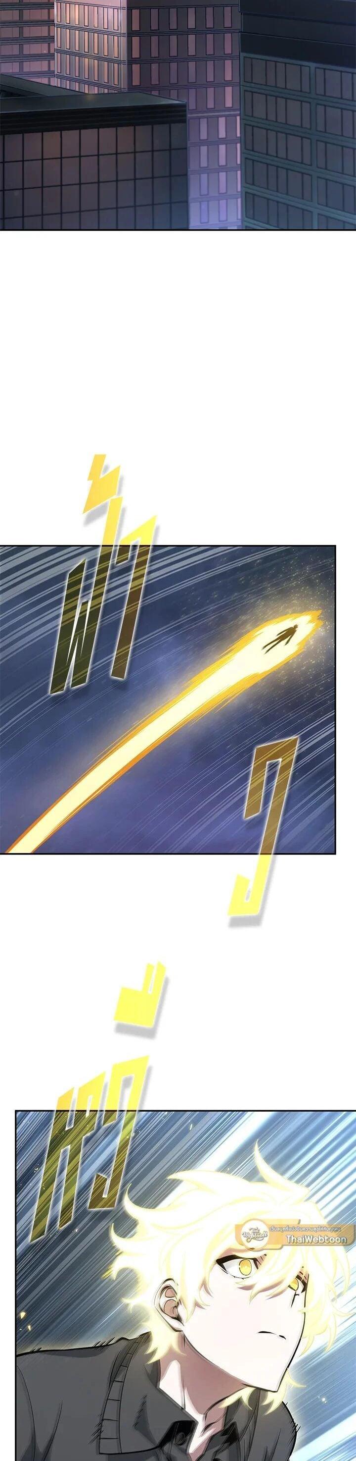 Manga-lc-com อ่านมังงะ อ่านการ์ตูน ออนไลน์ ฟรี Tomb Raider King ตอนที่ 1 2 3 4 5 6 7 8 9 10 11 12 13 14 ฟรี ไม่มีโฆษณา Manga-lc - อ่าน มังงะ อ่าน การ์ตูน ออนไลน์ อ่านมังงะ ฟรี