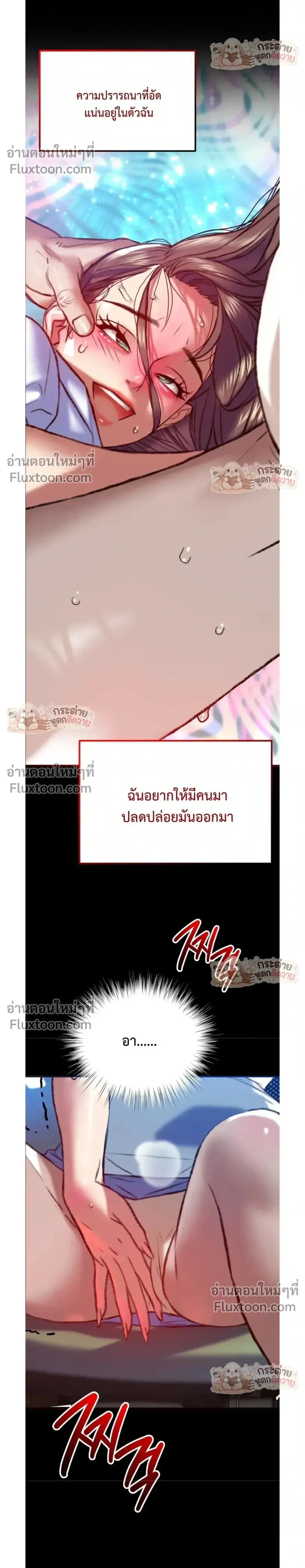 Doujin-Lc- อ่าน โดจิน มังฮวา เกาหลี ญี่ปุ่น จีน แปลไทย Pervert Picking Perverts คนวิปริตที่เลือกคบแต่คนวิปริตด้วยกัน ตอนที่ 1 2 3 4 5 6 7 8 9 10 11 12 13 14 ฟรี ไม่มีโฆษณา อ่าน โดจิน Manhwa เกาหลี ญี่ปุ่น จีน เรามีครบ คัดมาให้เน้นๆ โดจิน 18+ รับประกันความฟินโดย  Doujin Lc