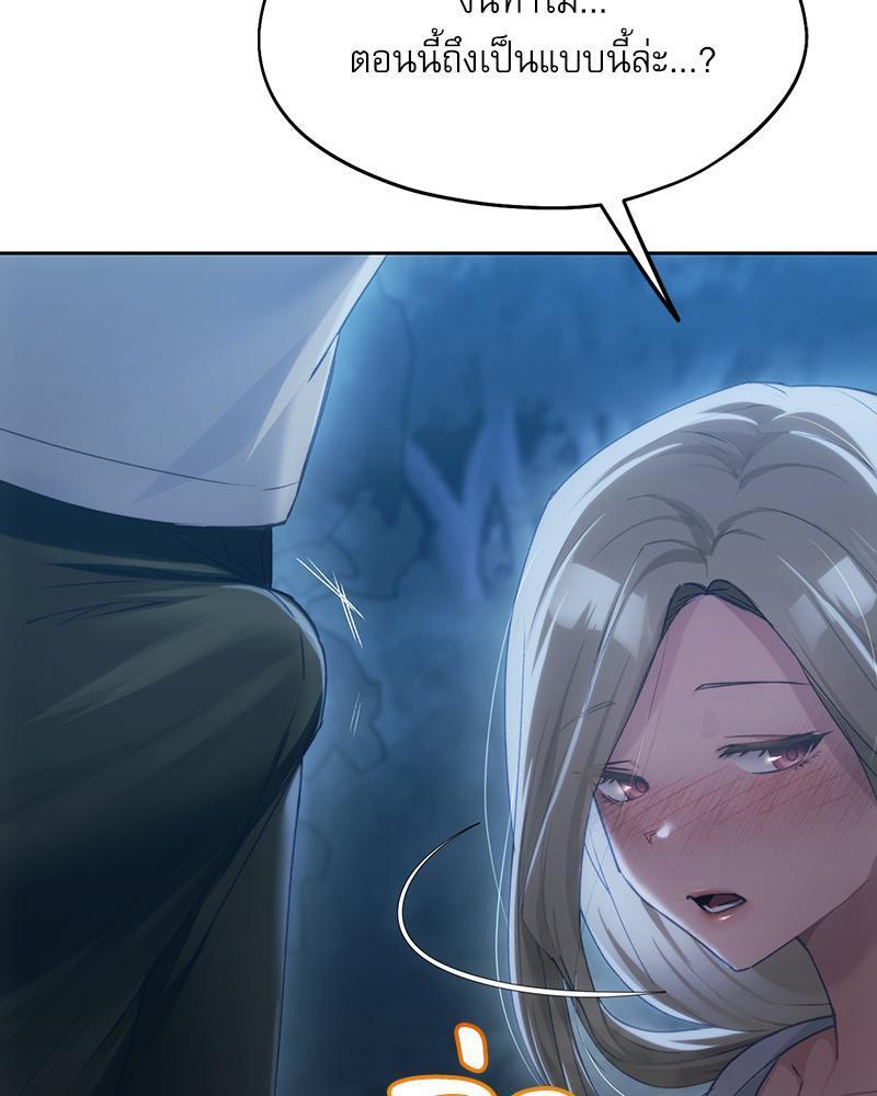 Doujin-Lc- อ่าน โดจิน มังฮวา เกาหลี ญี่ปุ่น จีน แปลไทย From Today My Favorite ตอนที่ 1 2 3 4 5 6 7 8 9 10 11 12 13 14 ฟรี ไม่มีโฆษณา อ่าน โดจิน Manhwa เกาหลี ญี่ปุ่น จีน เรามีครบ คัดมาให้เน้นๆ โดจิน 18+ รับประกันความฟินโดย  Doujin Lc