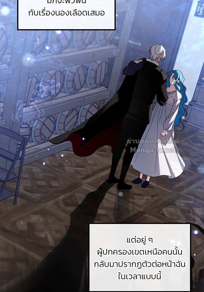 Doujin-Lc- อ่าน โดจิน มังฮวา เกาหลี ญี่ปุ่น จีน แปลไทย สตรีไร้รักแห่งตระกูลสูงศักดิ์ ตอนที่ 1 2 3 4 5 6 7 8 9 10 11 12 13 14 ฟรี ไม่มีโฆษณา อ่าน โดจิน Manhwa เกาหลี ญี่ปุ่น จีน เรามีครบ คัดมาให้เน้นๆ โดจิน 18+ รับประกันความฟินโดย Doujin Lc