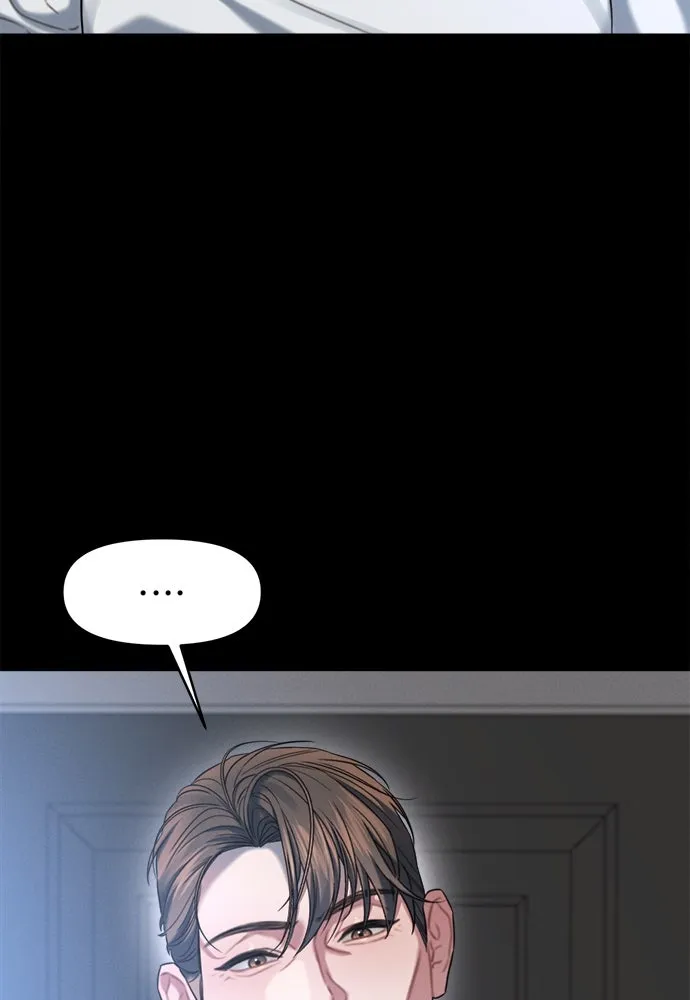 ปรารถนารักอันงดงาม ตอนที่ 101 รูปที่ 100