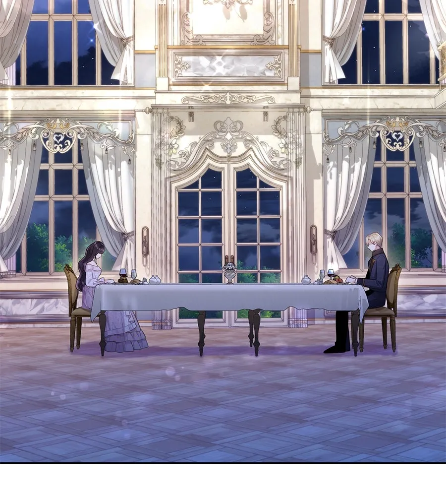 บาสเตียน ตอนที่ 46 รูปที่ 94