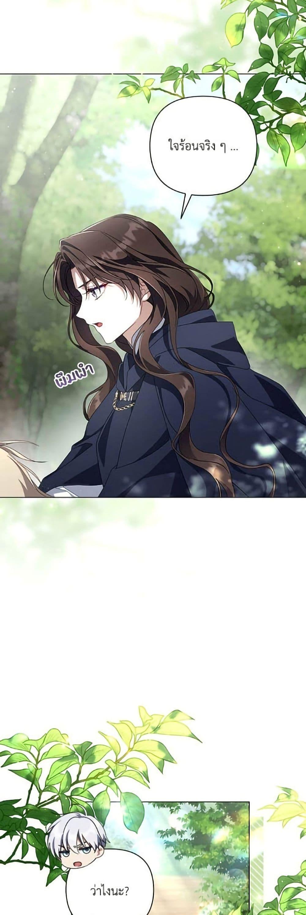 Manga-lc-com อ่านมังงะ อ่านการ์ตูน ออนไลน์ ฟรี Villainess Streamer ตอนที่ 1 2 3 4 5 6 7 8 9 10 11 12 13 14 ฟรี ไม่มีโฆษณา Manga-lc - อ่าน มังงะ อ่าน การ์ตูน ออนไลน์ อ่านมังงะ ฟรี