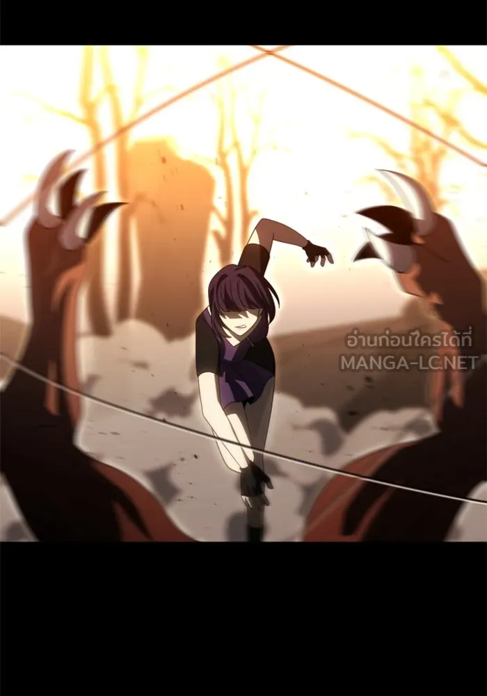 อดีตบอสหอคอย ตอนที่ 98 รูปที่ 66