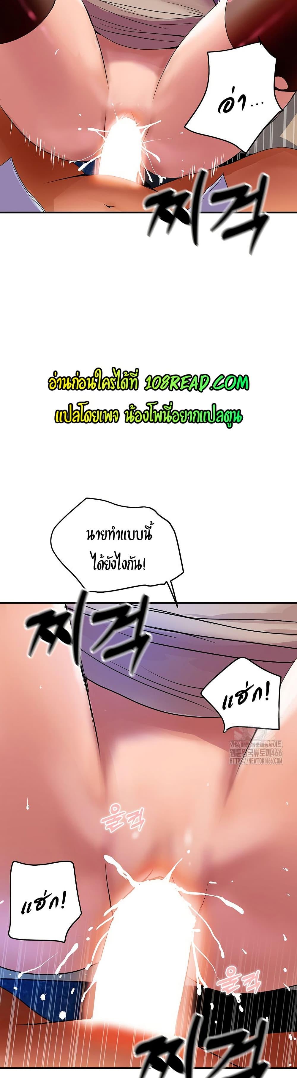 Doujin-Lc- อ่าน โดจิน มังฮวา เกาหลี ญี่ปุ่น จีน แปลไทย Royal Family ตอนที่ 1 2 3 4 5 6 7 8 9 10 11 12 13 14 ฟรี ไม่มีโฆษณา อ่าน โดจิน Manhwa เกาหลี ญี่ปุ่น จีน เรามีครบ คัดมาให้เน้นๆ โดจิน 18+ รับประกันความฟินโดย  Doujin Lc