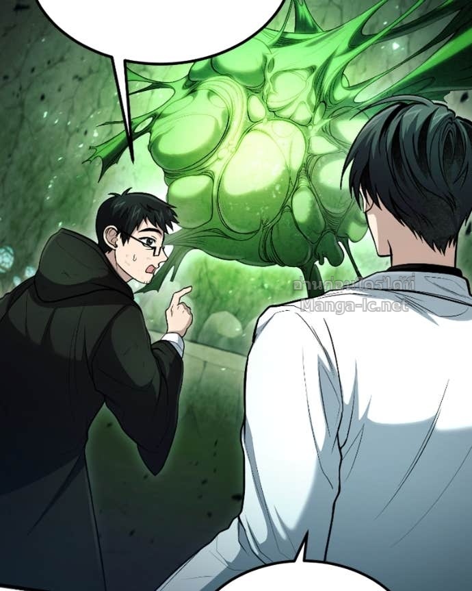 Doujin-Lc- อ่าน โดจิน มังฮวา เกาหลี ญี่ปุ่น จีน แปลไทย ฮีลเลอร์กำมะลอ ตอนที่ 1 2 3 4 5 6 7 8 9 10 11 12 13 14 ฟรี ไม่มีโฆษณา อ่าน โดจิน Manhwa เกาหลี ญี่ปุ่น จีน เรามีครบ คัดมาให้เน้นๆ โดจิน 18+ รับประกันความฟินโดย Doujin Lc