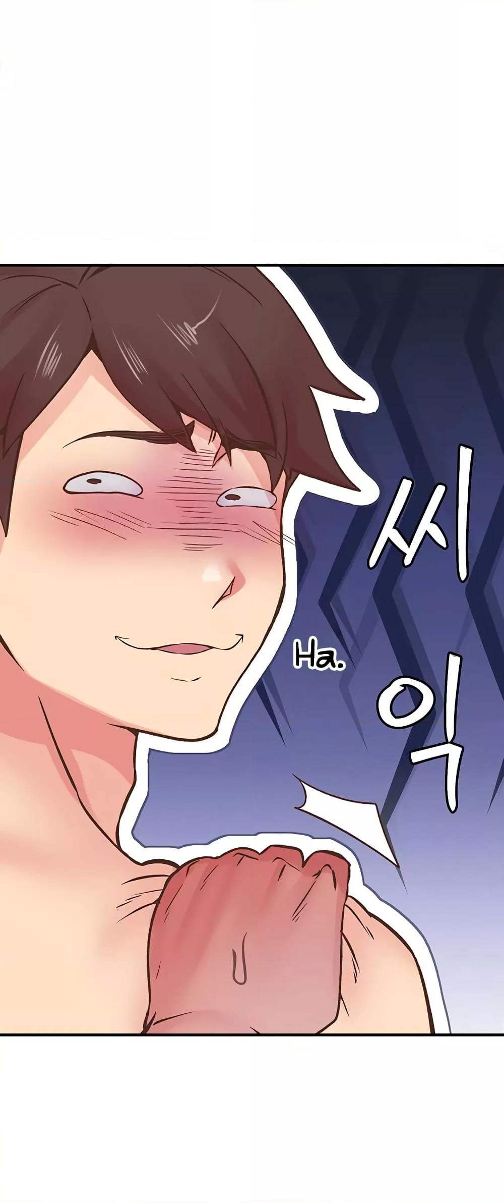 Doujin-Lc- อ่าน โดจิน มังฮวา เกาหลี ญี่ปุ่น จีน แปลไทย Tremors ตอนที่ 1 2 3 4 5 6 7 8 9 10 11 12 13 14 ฟรี ไม่มีโฆษณา อ่าน โดจิน Manhwa เกาหลี ญี่ปุ่น จีน เรามีครบ คัดมาให้เน้นๆ โดจิน 18+ รับประกันความฟินโดย  Doujin Lc