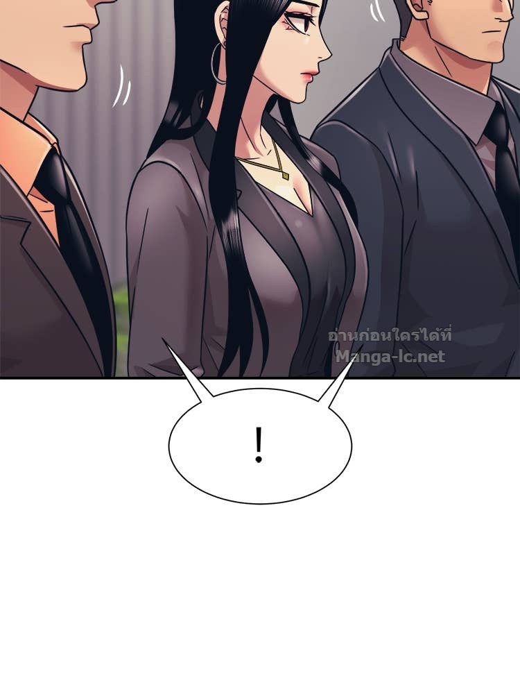 Doujin-Lc- อ่าน โดจิน มังฮวา เกาหลี ญี่ปุ่น จีน แปลไทย โคตรแกร่ง ตอนที่ 1 2 3 4 5 6 7 8 9 10 11 12 13 14 ฟรี ไม่มีโฆษณา อ่าน โดจิน Manhwa เกาหลี ญี่ปุ่น จีน เรามีครบ คัดมาให้เน้นๆ โดจิน 18+ รับประกันความฟินโดย Doujin Lc