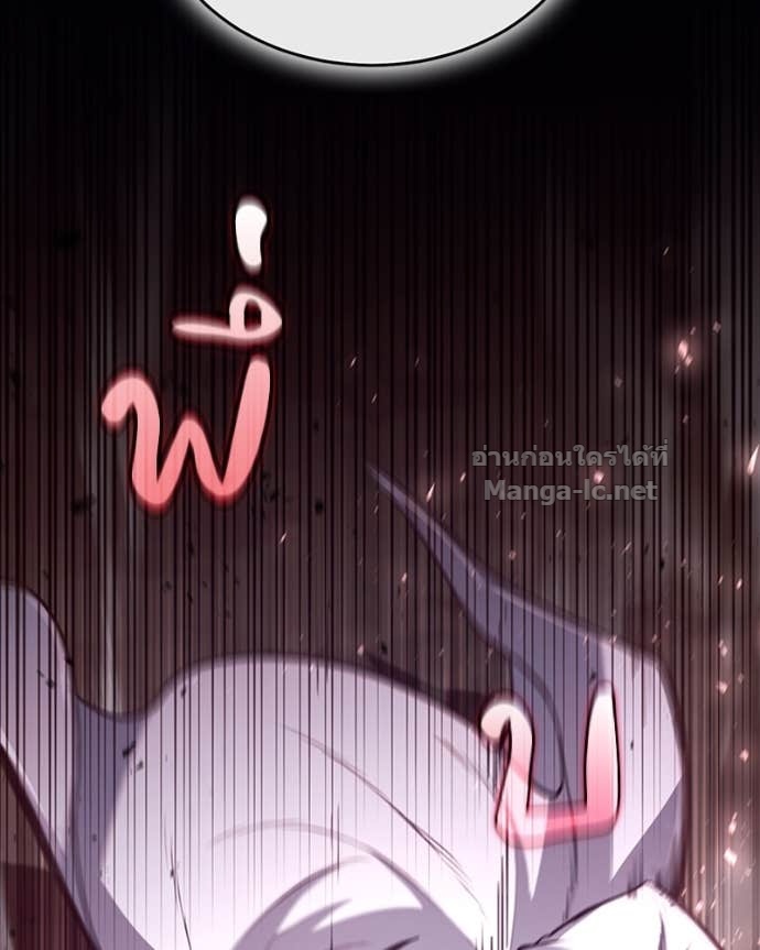 Doujin-Lc- อ่าน โดจิน มังฮวา เกาหลี ญี่ปุ่น จีน แปลไทย ฮีลเลอร์กำมะลอ ตอนที่ 1 2 3 4 5 6 7 8 9 10 11 12 13 14 ฟรี ไม่มีโฆษณา อ่าน โดจิน Manhwa เกาหลี ญี่ปุ่น จีน เรามีครบ คัดมาให้เน้นๆ โดจิน 18+ รับประกันความฟินโดย Doujin Lc