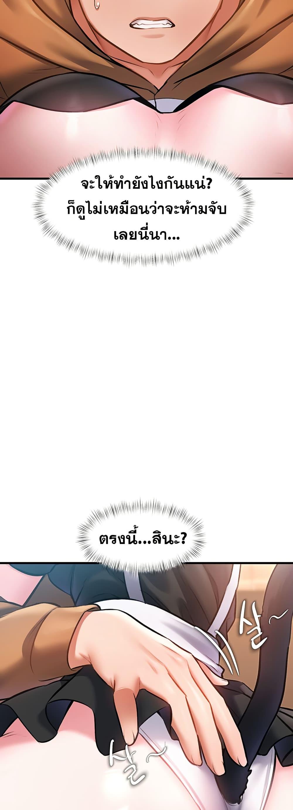 Doujin-Lc- อ่าน โดจิน มังฮวา เกาหลี ญี่ปุ่น จีน แปลไทย A Theme For Every ตอนที่ 1 2 3 4 5 6 7 8 9 10 11 12 13 14 ฟรี ไม่มีโฆษณา อ่าน โดจิน Manhwa เกาหลี ญี่ปุ่น จีน เรามีครบ คัดมาให้เน้นๆ โดจิน 18+ รับประกันความฟินโดย  Doujin Lc
