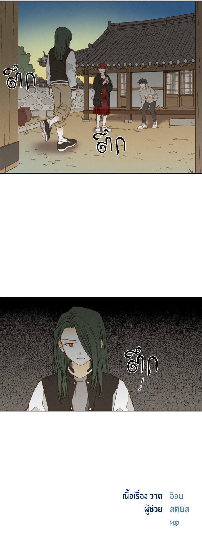 Manga-lc-com อ่านมังงะ อ่านการ์ตูน ออนไลน์ ฟรี How to Become a Dragon ตอนที่ 1 2 3 4 5 6 7 8 9 10 11 12 13 14 ฟรี ไม่มีโฆษณา Manga-lc - อ่าน มังงะ อ่าน การ์ตูน ออนไลน์ อ่านมังงะ ฟรี