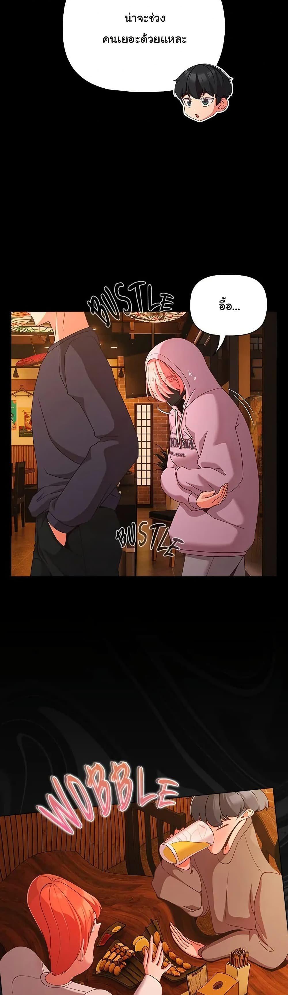 Doujin-Lc- อ่าน โดจิน มังฮวา เกาหลี ญี่ปุ่น จีน แปลไทย People of The Dark ตอนที่ 1 2 3 4 5 6 7 8 9 10 11 12 13 14 ฟรี ไม่มีโฆษณา อ่าน โดจิน Manhwa เกาหลี ญี่ปุ่น จีน เรามีครบ คัดมาให้เน้นๆ โดจิน 18+ รับประกันความฟินโดย  Doujin Lc