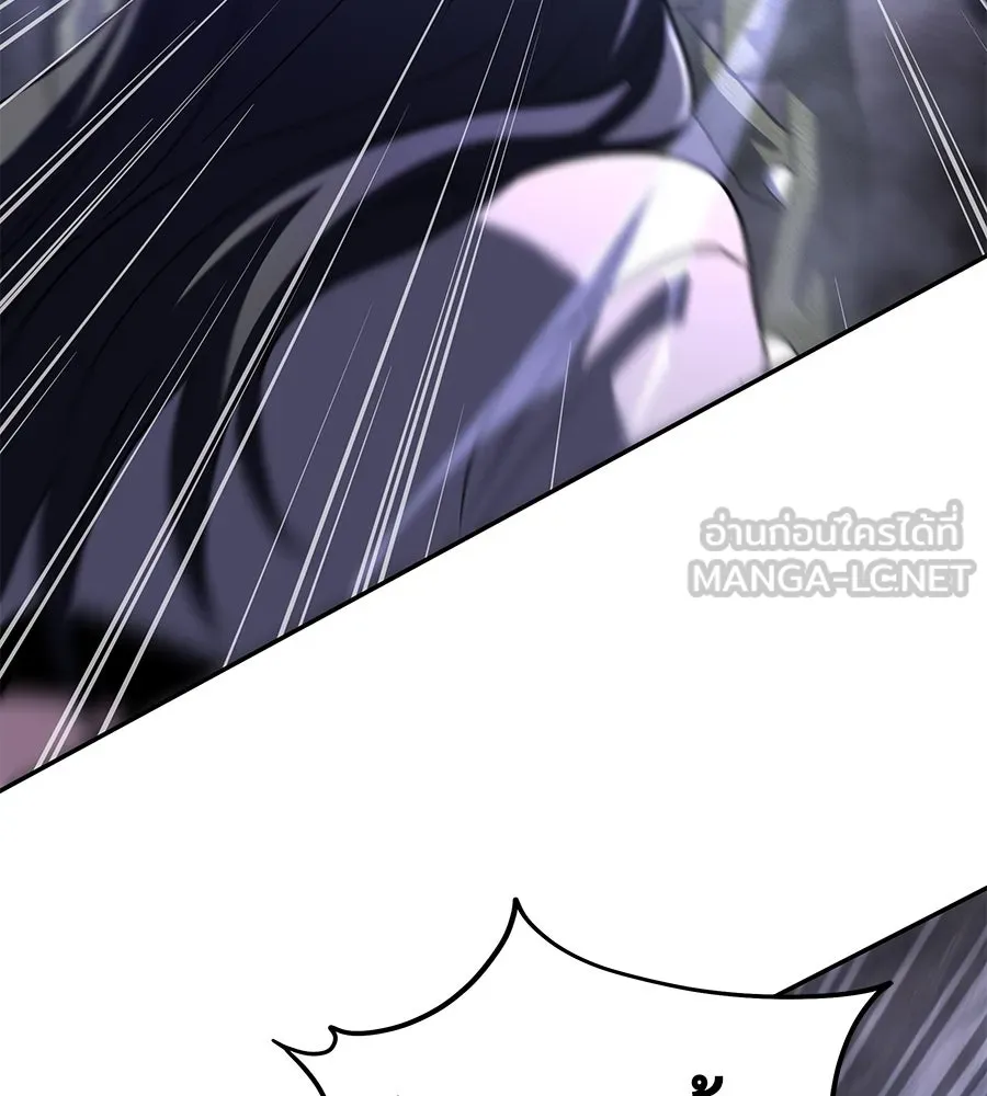 ถึกทนแทงก์แรงก์ C ตอนที่ 25 รูปที่ 15