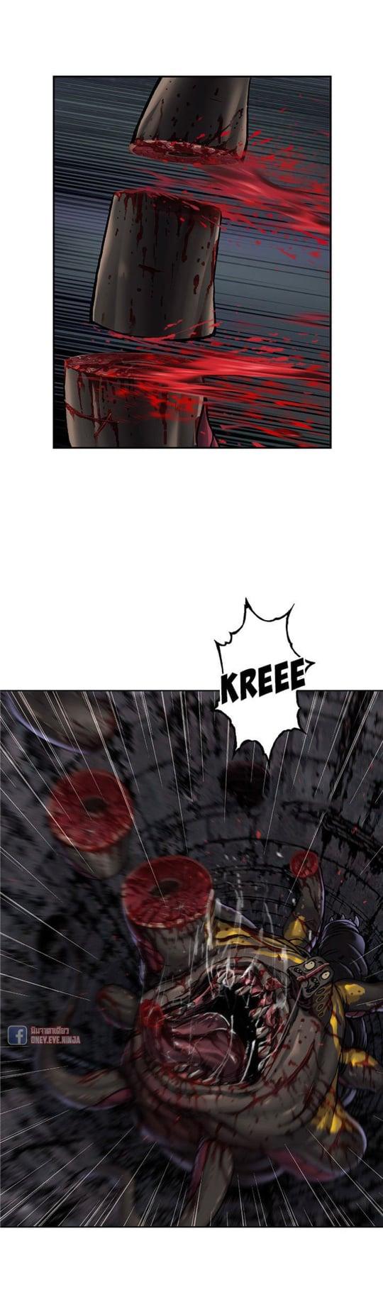 Manga-lc-com อ่านมังงะ อ่านการ์ตูน ออนไลน์ ฟรี Leviathan เลวีอาธาน อสูรกายใต้สมุทร ตอนที่ 1 2 3 4 5 6 7 8 9 10 11 12 13 14 ฟรี ไม่มีโฆษณา Manga-lc - อ่าน มังงะ อ่าน การ์ตูน ออนไลน์ อ่านมังงะ ฟรี