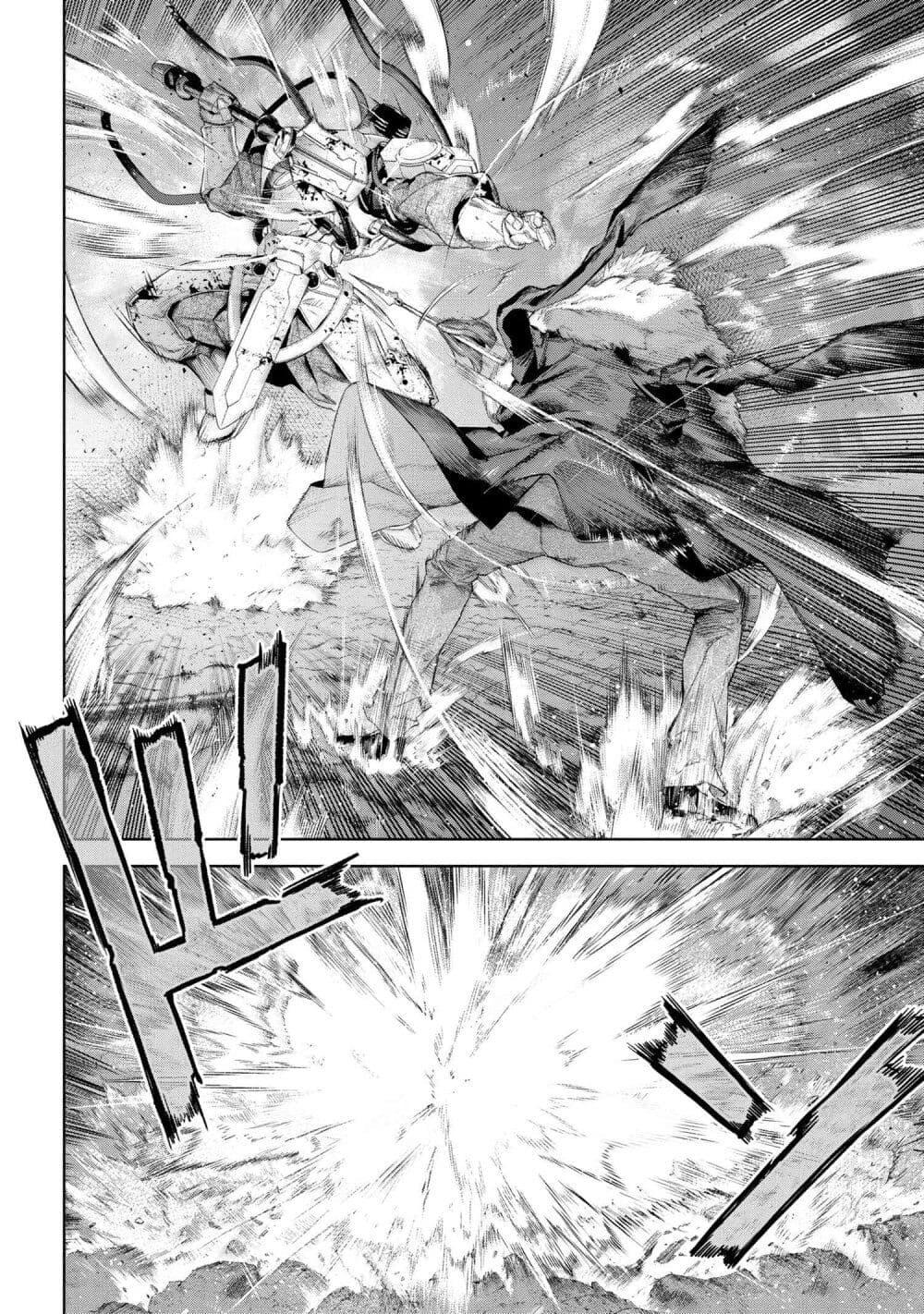 Manga-lc-com อ่านมังงะ อ่านการ์ตูน ออนไลน์ ฟรี FateType Redline ตอนที่ 1 2 3 4 5 6 7 8 9 10 11 12 13 14 ฟรี ไม่มีโฆษณา Manga-lc - อ่าน มังงะ อ่าน การ์ตูน ออนไลน์ อ่านมังงะ ฟรี