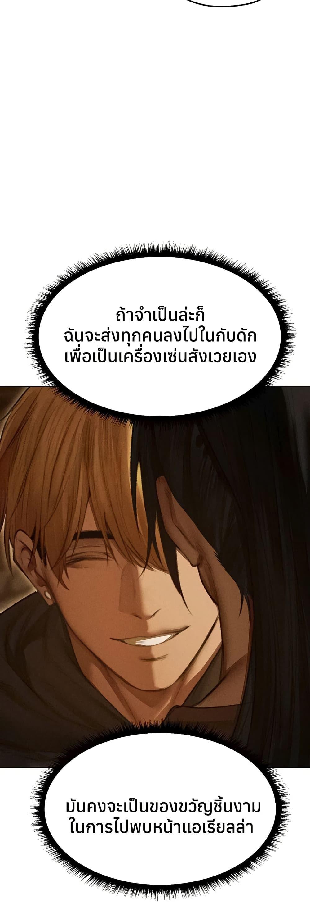 Doujin-Lc- อ่าน โดจิน มังฮวา เกาหลี ญี่ปุ่น จีน แปลไทย MILF Hunting ตอนที่ 1 2 3 4 5 6 7 8 9 10 11 12 13 14 ฟรี ไม่มีโฆษณา อ่าน โดจิน Manhwa เกาหลี ญี่ปุ่น จีน เรามีครบ คัดมาให้เน้นๆ โดจิน 18+ รับประกันความฟินโดย  Doujin Lc