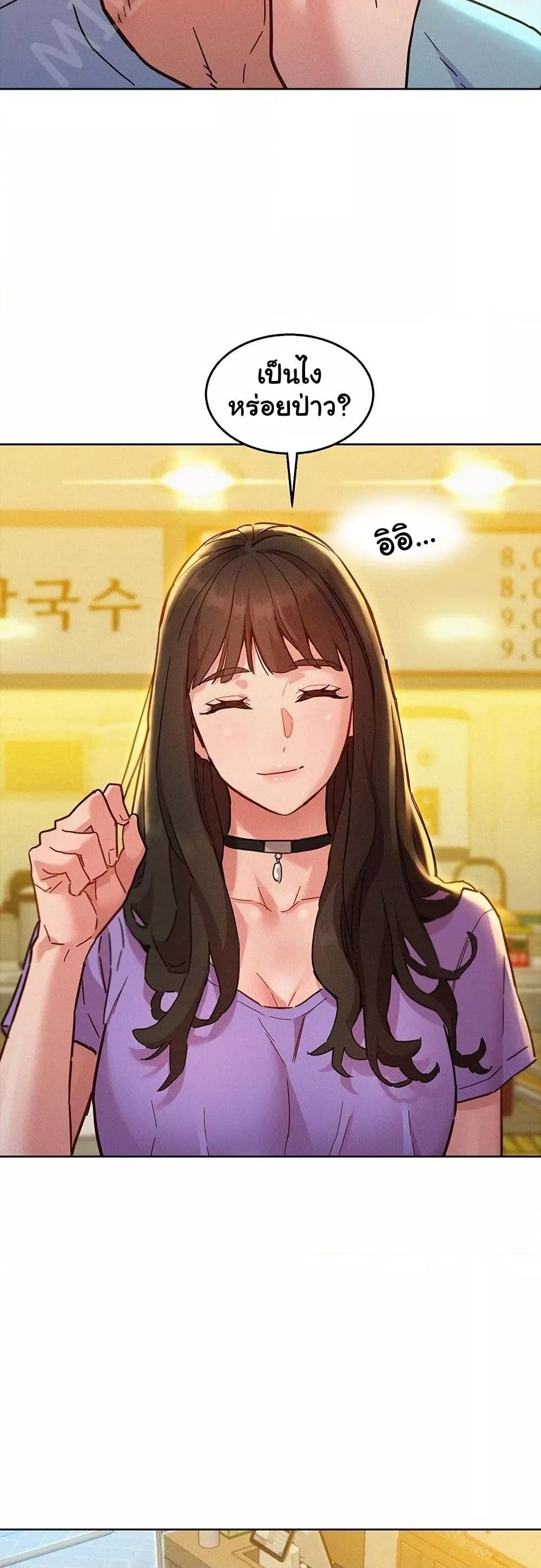 Doujin-Lc- อ่าน โดจิน มังฮวา เกาหลี ญี่ปุ่น จีน แปลไทย Let’s Hang Out from Today ตอนที่ 1 2 3 4 5 6 7 8 9 10 11 12 13 14 ฟรี ไม่มีโฆษณา อ่าน โดจิน Manhwa เกาหลี ญี่ปุ่น จีน เรามีครบ คัดมาให้เน้นๆ โดจิน 18+ รับประกันความฟินโดย  Doujin Lc
