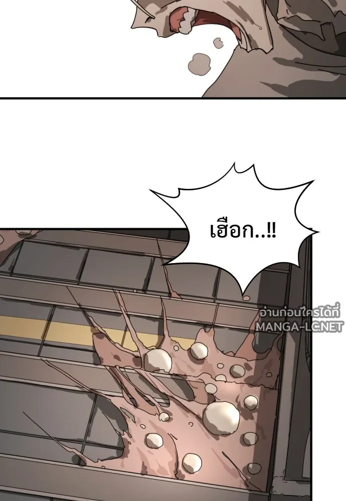 Manga-lc-com อ่านมังงะ อ่านการ์ตูน ออนไลน์ ฟรี วันดีคืนดี โซลก็ ตอนที่ 1 2 3 4 5 6 7 8 9 10 11 12 13 14 ฟรี ไม่มีโฆษณา Manga-lc - อ่าน มังงะ อ่าน การ์ตูน ออนไลน์ อ่านมังงะ ฟรี