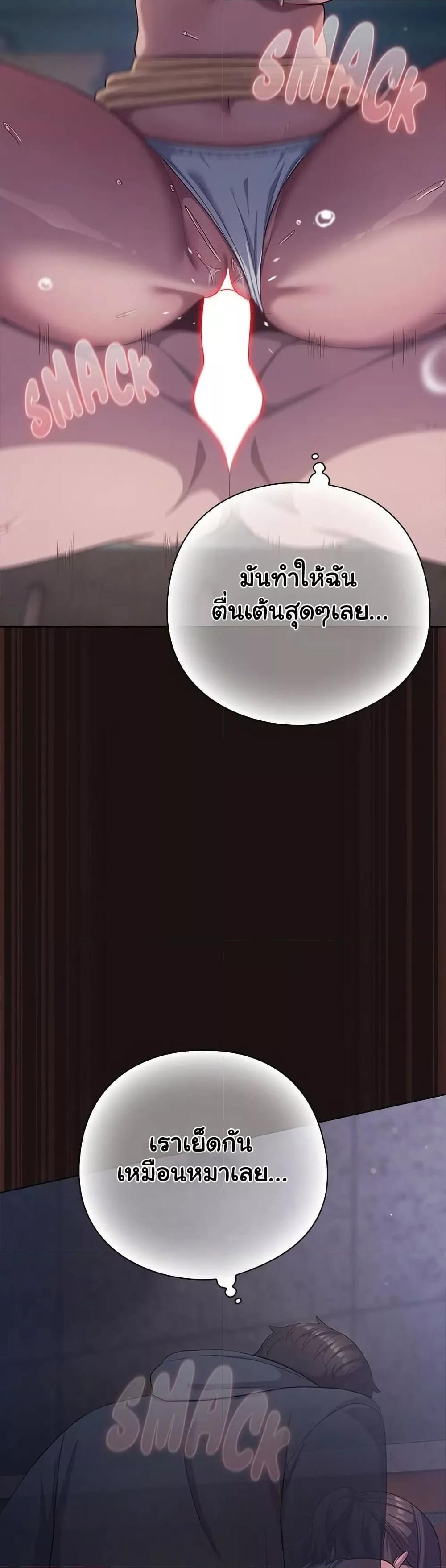 Doujin-Lc- อ่าน โดจิน มังฮวา เกาหลี ญี่ปุ่น จีน แปลไทย The General Is Here! ตอนที่ 1 2 3 4 5 6 7 8 9 10 11 12 13 14 ฟรี ไม่มีโฆษณา อ่าน โดจิน Manhwa เกาหลี ญี่ปุ่น จีน เรามีครบ คัดมาให้เน้นๆ โดจิน 18+ รับประกันความฟินโดย  Doujin Lc