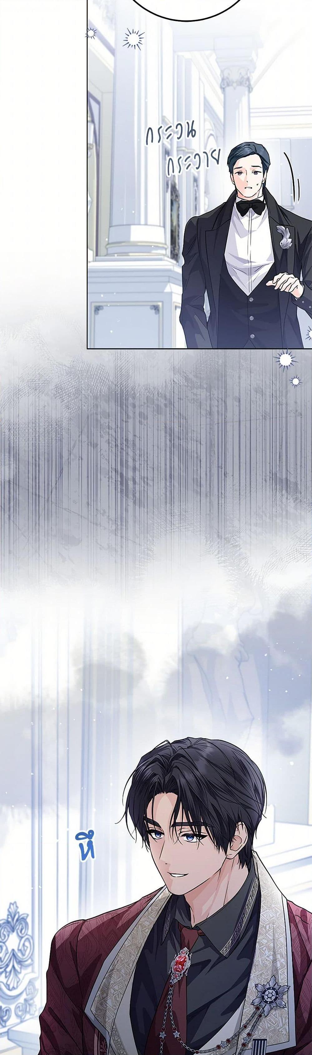 Manga-lc-com อ่านมังงะ อ่านการ์ตูน ออนไลน์ ฟรี The Closet Fan Princess ตอนที่ 1 2 3 4 5 6 7 8 9 10 11 12 13 14 ฟรี ไม่มีโฆษณา Manga-lc - อ่าน มังงะ อ่าน การ์ตูน ออนไลน์ อ่านมังงะ ฟรี