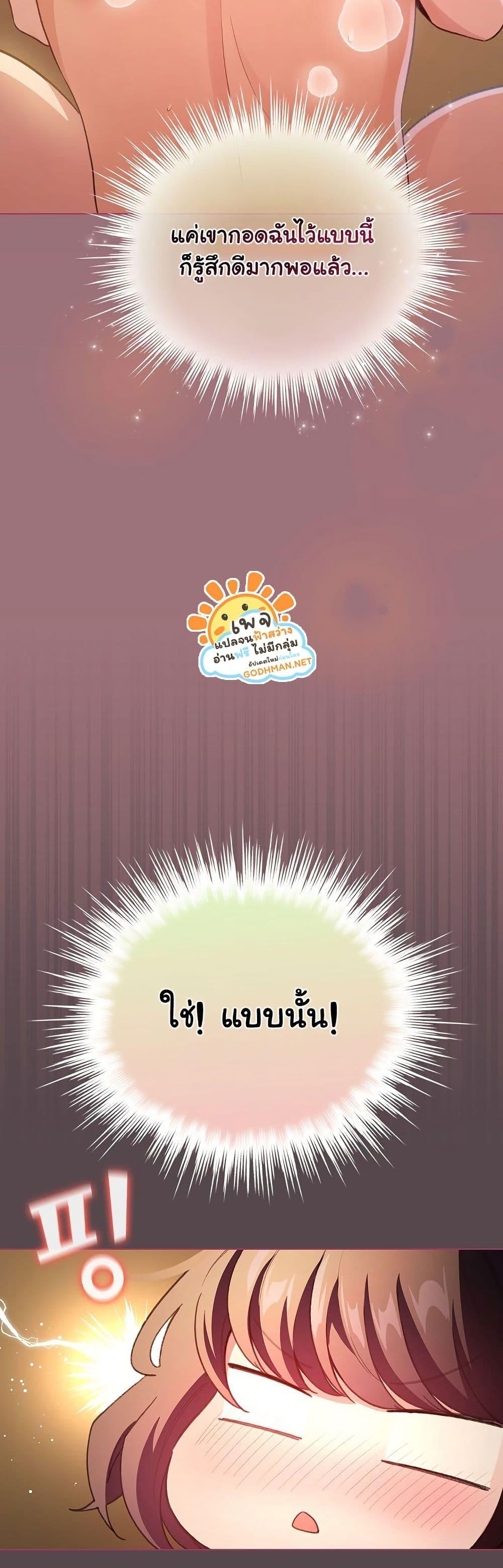 Doujin-Lc- อ่าน โดจิน มังฮวา เกาหลี ญี่ปุ่น จีน แปลไทย I Became a Pornhwa NPC ตอนที่ 1 2 3 4 5 6 7 8 9 10 11 12 13 14 ฟรี ไม่มีโฆษณา อ่าน โดจิน Manhwa เกาหลี ญี่ปุ่น จีน เรามีครบ คัดมาให้เน้นๆ โดจิน 18+ รับประกันความฟินโดย  Doujin Lc