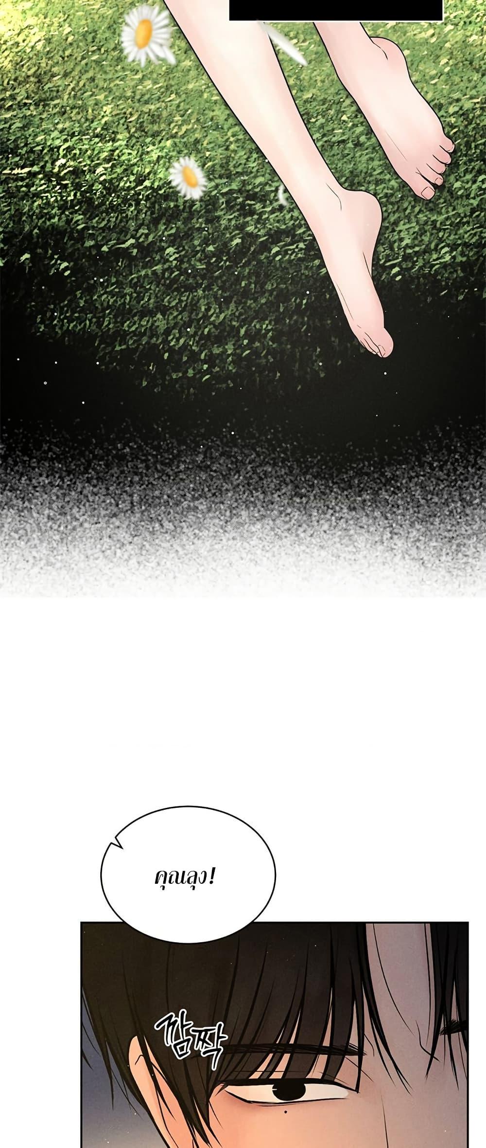 Doujin-Lc- อ่าน โดจิน มังฮวา เกาหลี ญี่ปุ่น จีน แปลไทย Payment for the Ride ตอนที่ 1 2 3 4 5 6 7 8 9 10 11 12 13 14 ฟรี ไม่มีโฆษณา อ่าน โดจิน Manhwa เกาหลี ญี่ปุ่น จีน เรามีครบ คัดมาให้เน้นๆ โดจิน 18+ รับประกันความฟินโดย  Doujin Lc