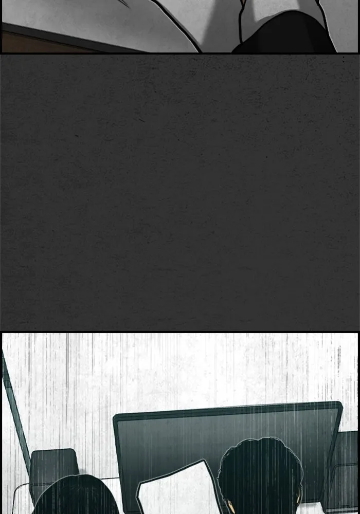 ตกศพสยอง ตอนที่ 17 รูปที่ 152