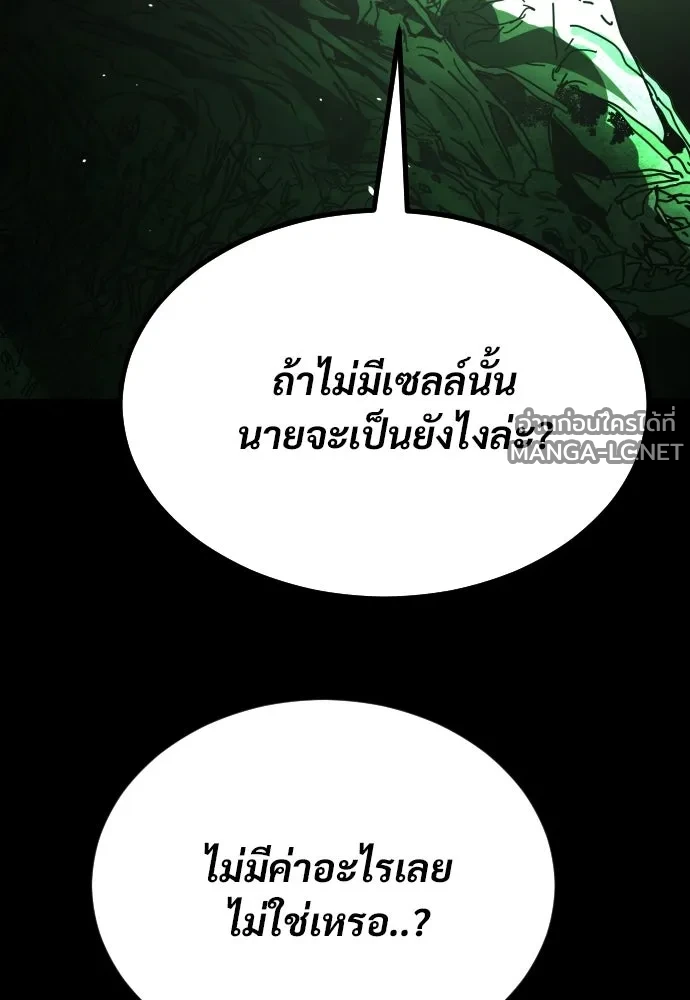Manga-lc-com อ่านมังงะ อ่านการ์ตูน ออนไลน์ ฟรี วันดีคืนดี โซลก็ ตอนที่ 1 2 3 4 5 6 7 8 9 10 11 12 13 14 ฟรี ไม่มีโฆษณา Manga-lc - อ่าน มังงะ อ่าน การ์ตูน ออนไลน์ อ่านมังงะ ฟรี
