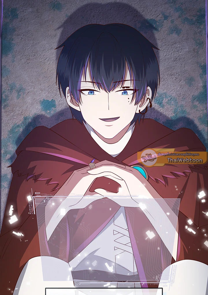 Manga-lc-com อ่านมังงะ อ่านการ์ตูน ออนไลน์ ฟรี The Lord of Coins ตอนที่ 1 2 3 4 5 6 7 8 9 10 11 12 13 14 ฟรี ไม่มีโฆษณา Manga-lc - อ่าน มังงะ อ่าน การ์ตูน ออนไลน์ อ่านมังงะ ฟรี