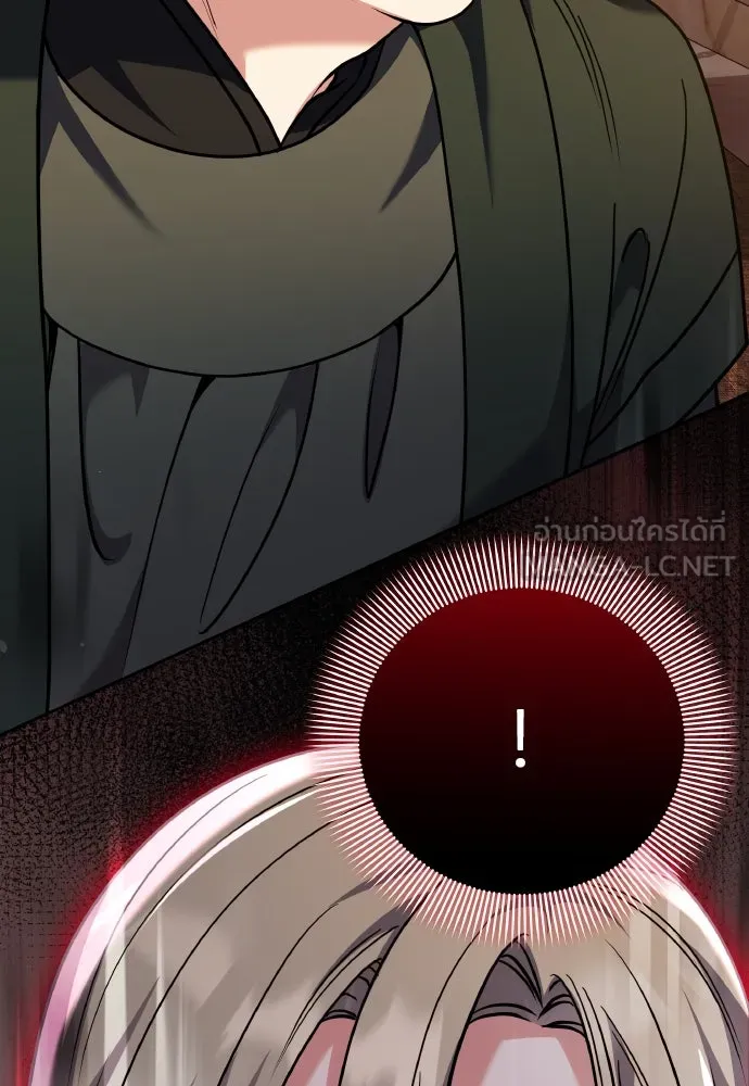 ข้าเนี่ยนะเป็นพระสนม ตอนที่ 89 หากต้องเลือกหนึ่งในสองนี้ รูปที่ 105