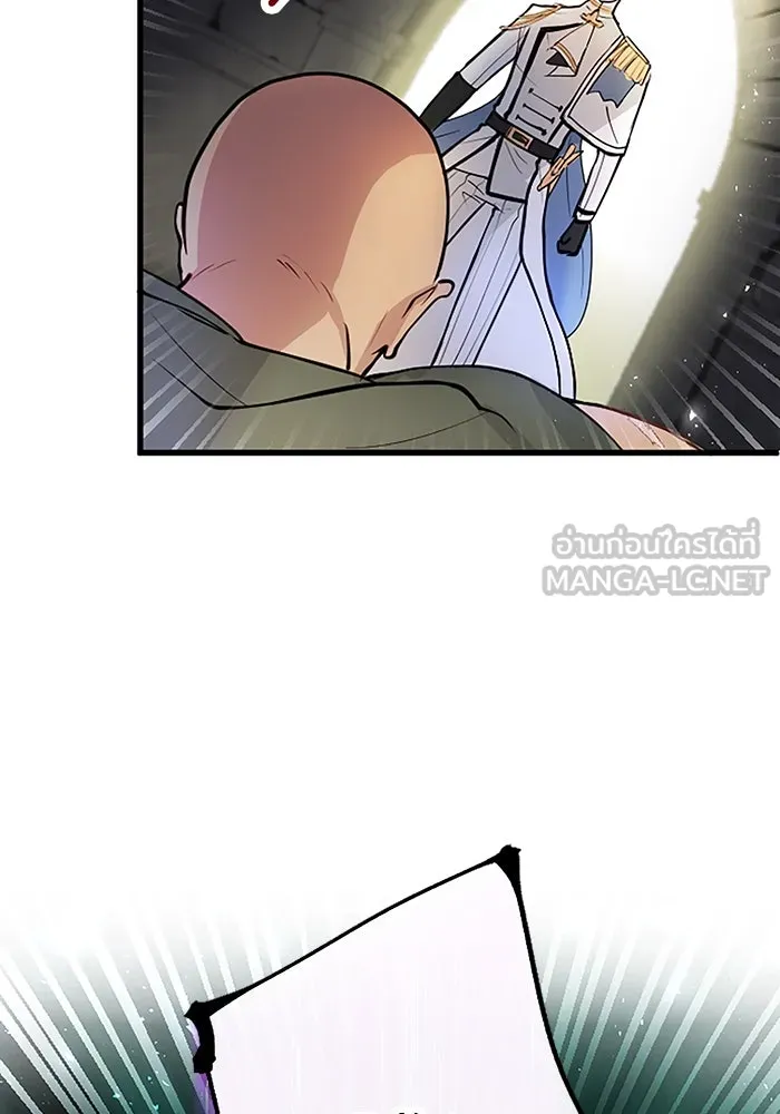 คุณหนูย้อนเวลามาเป็นอัศวิน ตอนที่ 12 รูปที่ 15