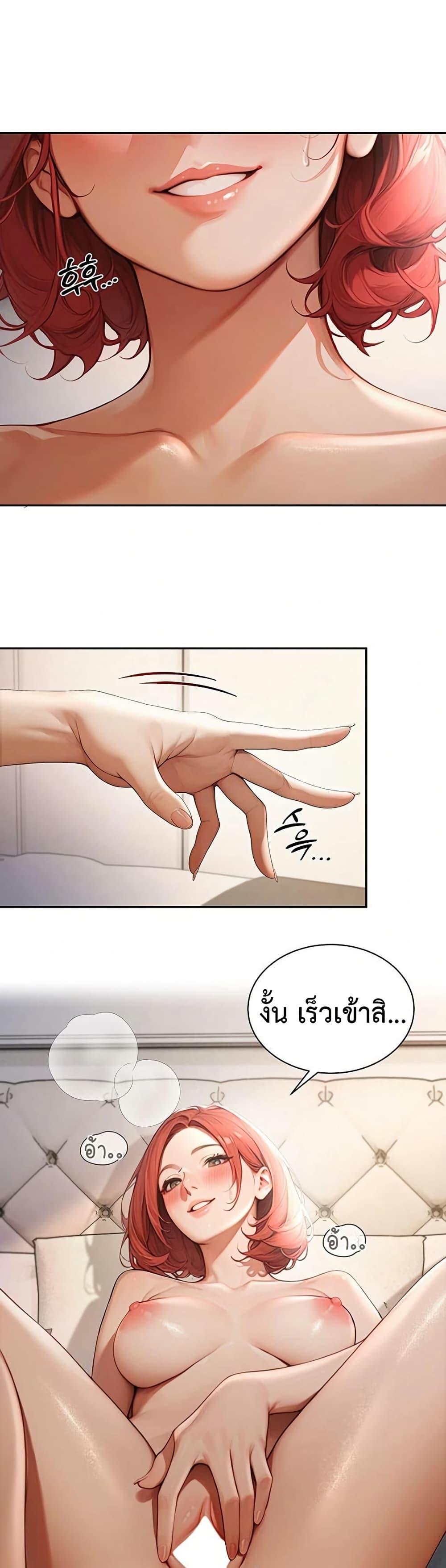 Doujin-Lc- อ่าน โดจิน มังฮวา เกาหลี ญี่ปุ่น จีน แปลไทย Hypersexual Syndrome ตอนที่ 1 2 3 4 5 6 7 8 9 10 11 12 13 14 ฟรี ไม่มีโฆษณา อ่าน โดจิน Manhwa เกาหลี ญี่ปุ่น จีน เรามีครบ คัดมาให้เน้นๆ โดจิน 18+ รับประกันความฟินโดย  Doujin Lc