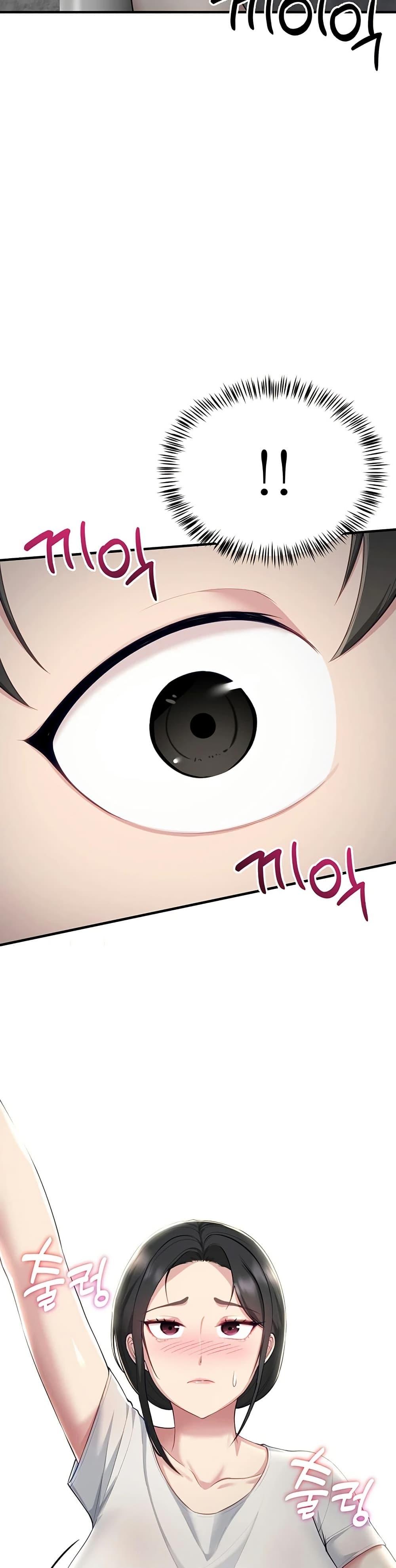 Doujin-Lc- อ่าน โดจิน มังฮวา เกาหลี ญี่ปุ่น จีน แปลไทย Get Out of Here ตอนที่ 1 2 3 4 5 6 7 8 9 10 11 12 13 14 ฟรี ไม่มีโฆษณา อ่าน โดจิน Manhwa เกาหลี ญี่ปุ่น จีน เรามีครบ คัดมาให้เน้นๆ โดจิน 18+ รับประกันความฟินโดย  Doujin Lc