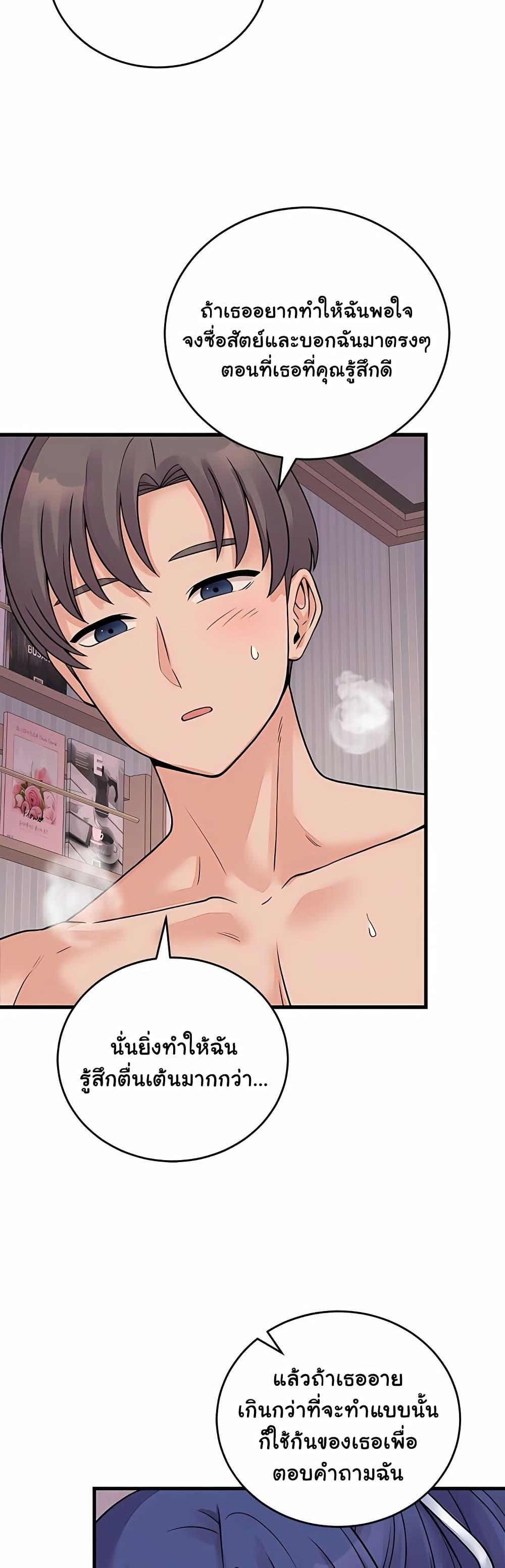 Doujin-Lc- อ่าน โดจิน มังฮวา เกาหลี ญี่ปุ่น จีน แปลไทย From Pauper ตอนที่ 1 2 3 4 5 6 7 8 9 10 11 12 13 14 ฟรี ไม่มีโฆษณา อ่าน โดจิน Manhwa เกาหลี ญี่ปุ่น จีน เรามีครบ คัดมาให้เน้นๆ โดจิน 18+ รับประกันความฟินโดย  Doujin Lc