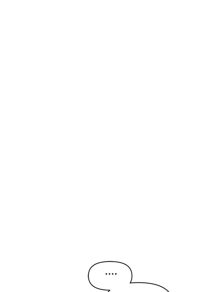 เพื่อนกันมันส์เกิน ตอนที่ 60 รูปที่ 53