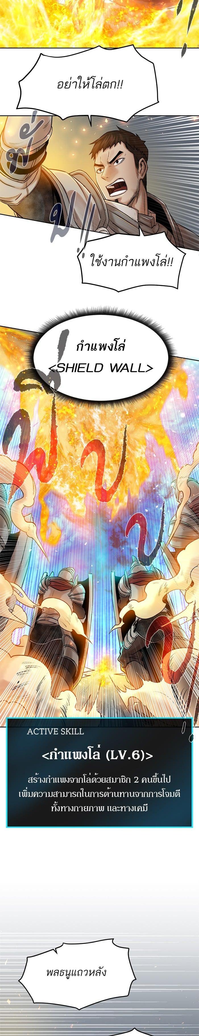 Manga-lc-com อ่านมังงะ อ่านการ์ตูน ออนไลน์ ฟรี Dungeons and Artifacts ตอนที่ 1 2 3 4 5 6 7 8 9 10 11 12 13 14 ฟรี ไม่มีโฆษณา Manga-lc - อ่าน มังงะ อ่าน การ์ตูน ออนไลน์ อ่านมังงะ ฟรี